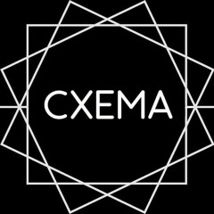 SKHEMA.SMR