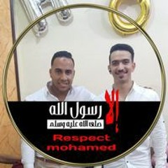 Ahmed Mohamed