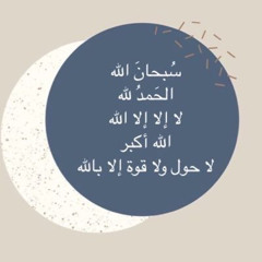 أحمد