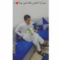 Ălàà Ãbö Šåleem