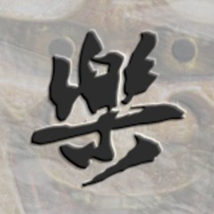 EGOCODE