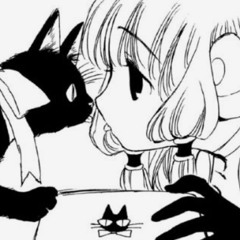 にゃうさんきんとってる？