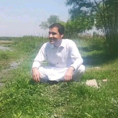 Thaseen Ullah