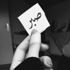 Mahii Baloch