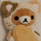 MEOW