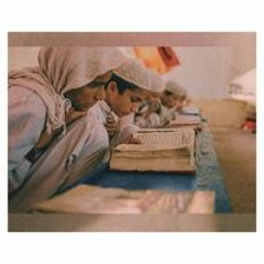روض الجنان