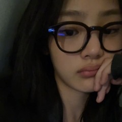 rere