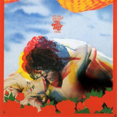 Music is not a hustle