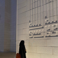 Copy of EyadQunaibi