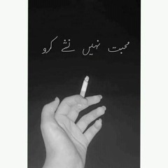Mureed Rind Baloch.