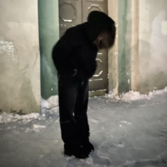 клёпа
