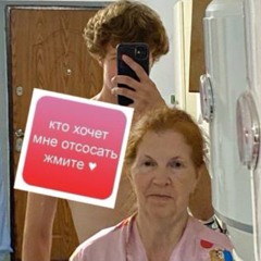 свежая столовая