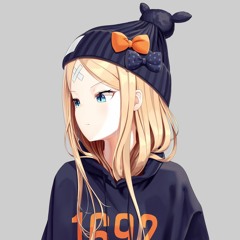不吉