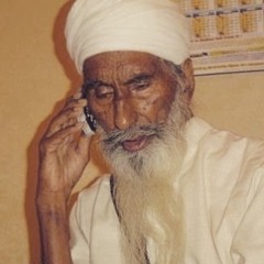 ਅਨਾਹਤ ਕੌਰ