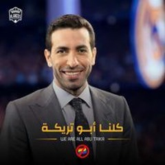 Mahmoud Helal