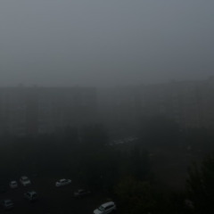 бізде ше