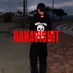 HANAVISHIT