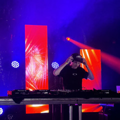 RSO