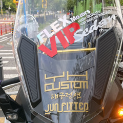알피나(ALPINA)