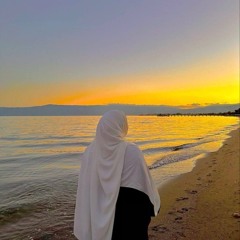 Eman
