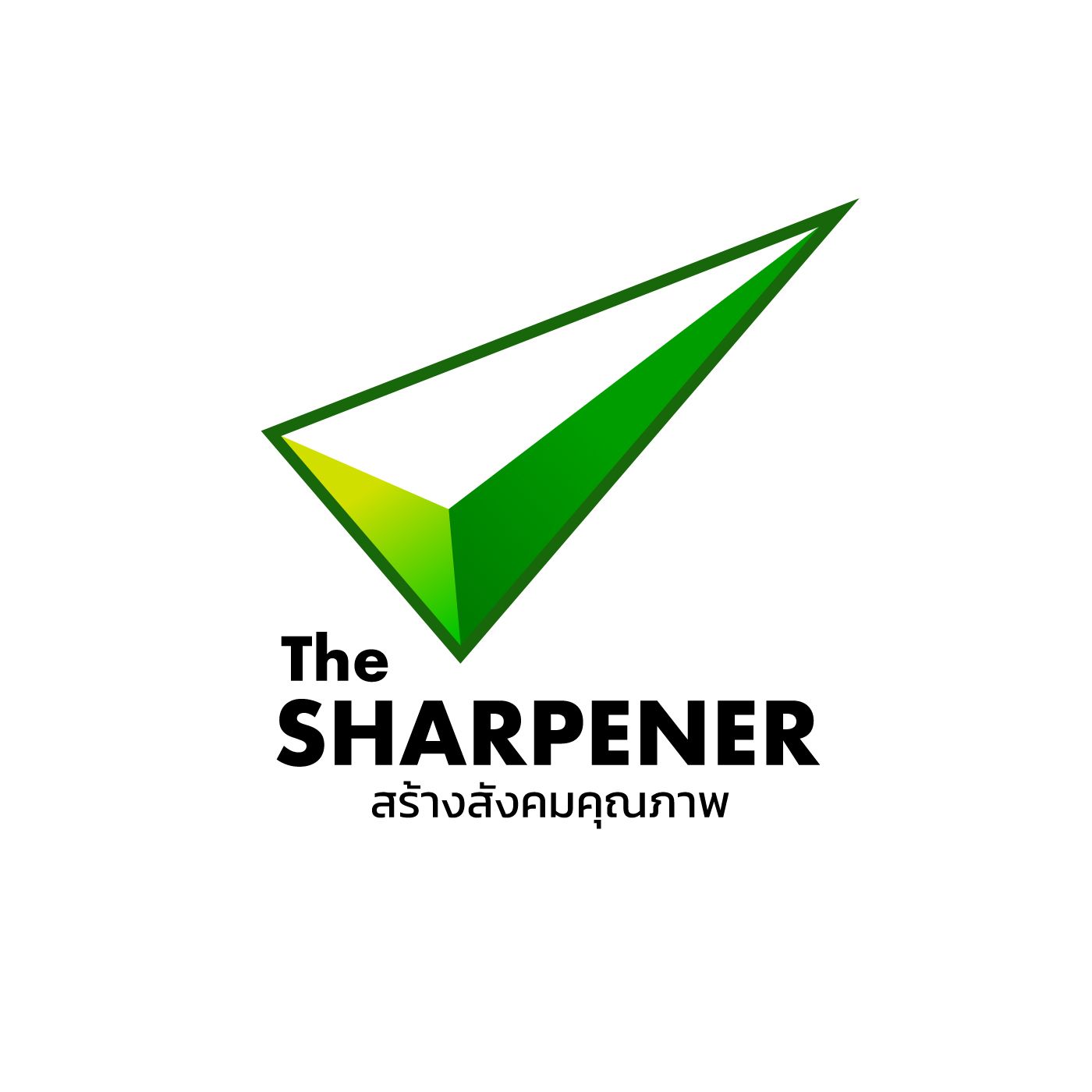 The Sharpener