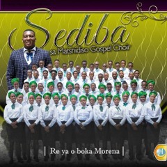 Sediba Sa Matshidiso Gospel Choir