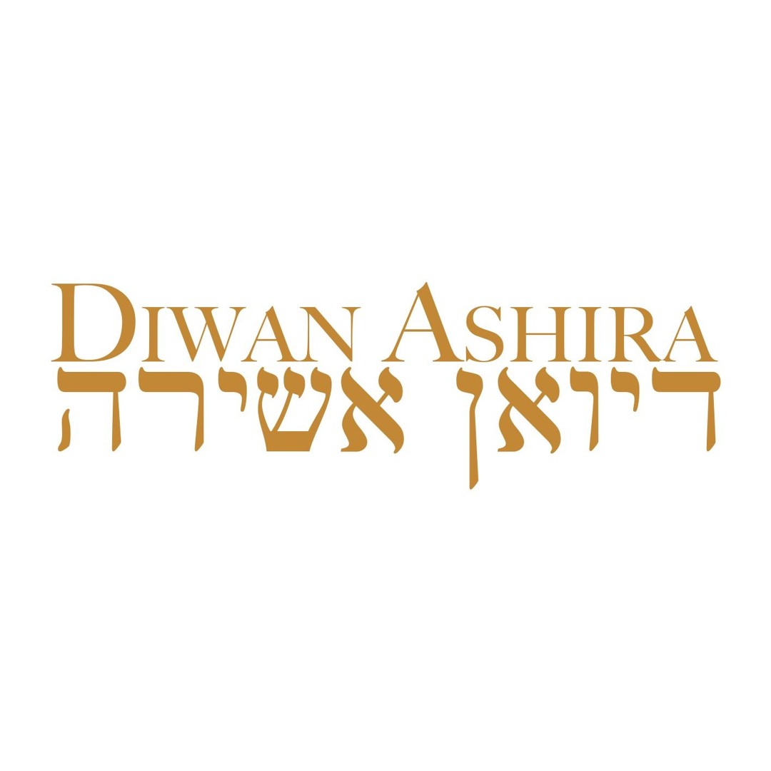 DIWAN ASHIRA’s avatar