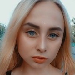 Амина Мадатян