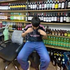 DiedFlexing