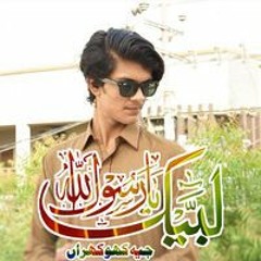 Shaikh Sami
