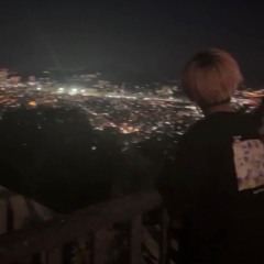 Don't Change Feat LIGHT - Lil KING