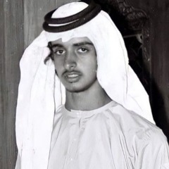 بـو جــاســـم