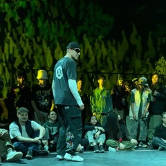 Berend van Veldhuizen | Béru