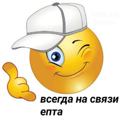 alisochka