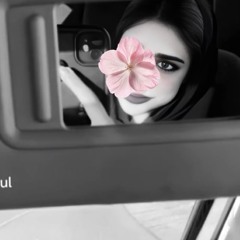 رِتــاج