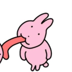 Mắt Ướt