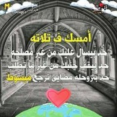 محمود فتحي