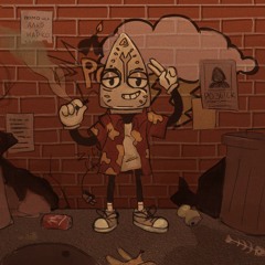 LIL УТЮГ