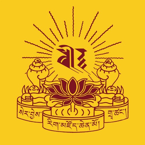 སྤྱོད་འཇུག་ཆེན་མོ། ཐ ༼༠༠༦༽