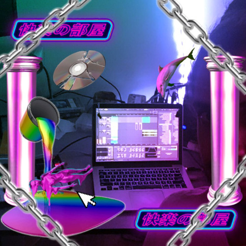 chaos theory