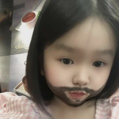trần nghĩa