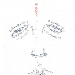 dhama