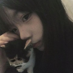 아 린