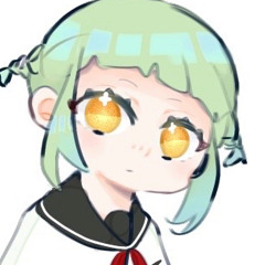 しお