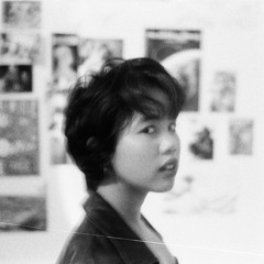 ADINDA