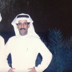 فلان ١٧