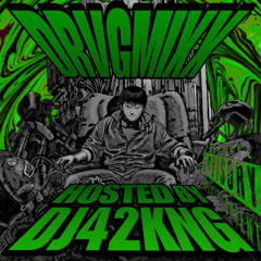 *✧DJ 42 ᡕᠵ᠊ᡃ່࡚ࠢ࠘⸝່ࠡࠣ᠊߯᠆ࠣ࠘ᡁࠣ࠘᠊᠊ࠢ࠘◝✧˖°