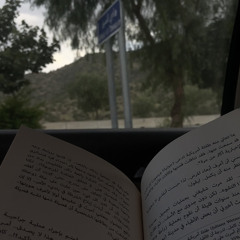 نُور