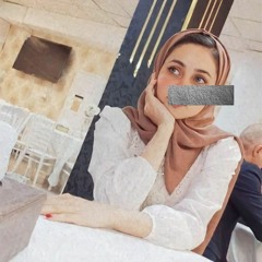 نغمة