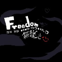 Freedom's Unbridled Heart